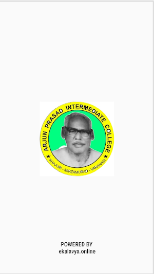 Arjun Prasad Intermediate Screenshot 1