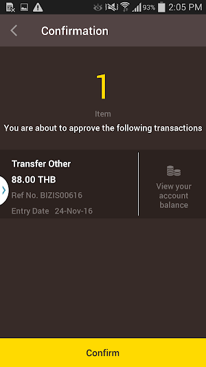 KRUNGSRI BIZ MOBILE Screenshot 1