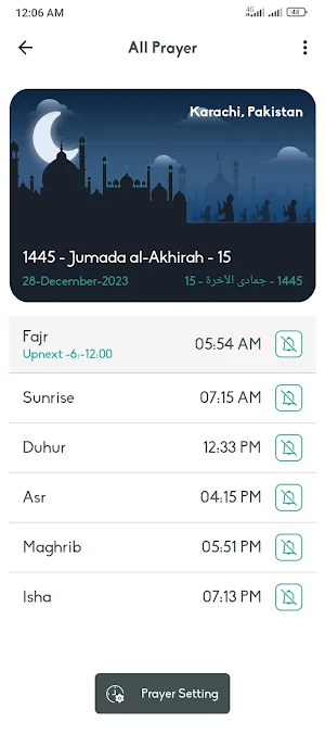 Islamic Prayers Screenshot 1