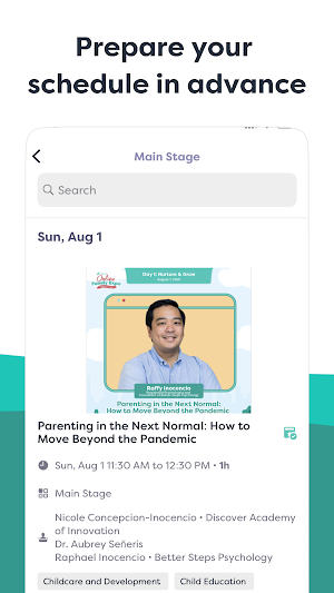Edamama Expo Screenshot 1