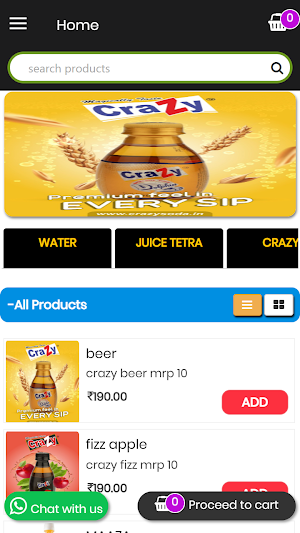 Mahesh Sales Screenshot 2