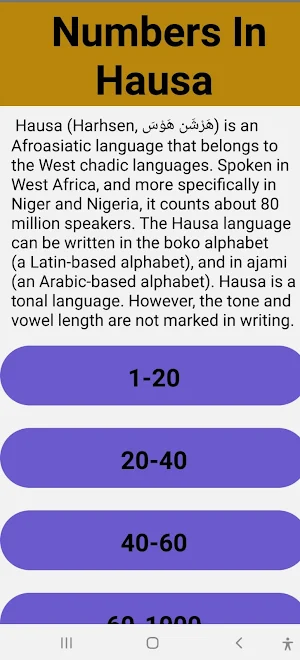Numbers In Hausa Screenshot 0