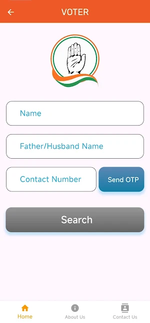 Ramoji Gowda Screenshot 1