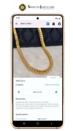 Shanthi Jewellers SJU Screenshot 2