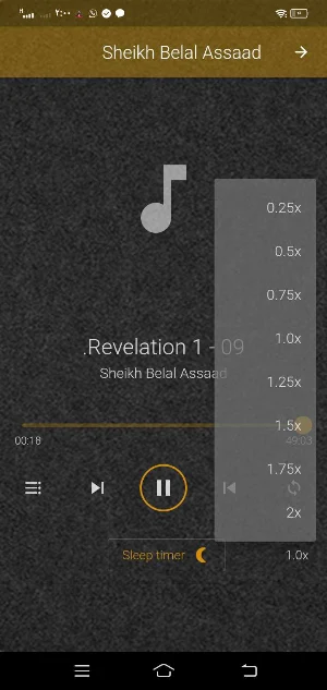 Sheikh Belal Assaad End Series Screenshot 2
