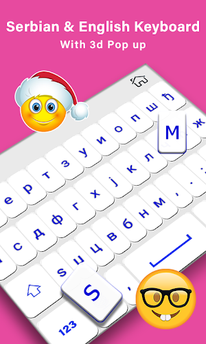 Serbian Keyboard, Српска тастатура за андроид Screenshot 1