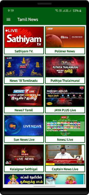 Tamil Live News Screenshot 1