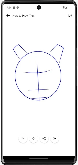 How to Draw Tiger Step by Step Screenshot 0