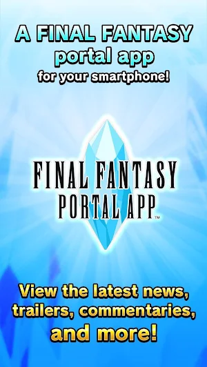 FINAL FANTASY PORTAL APP Screenshot 0