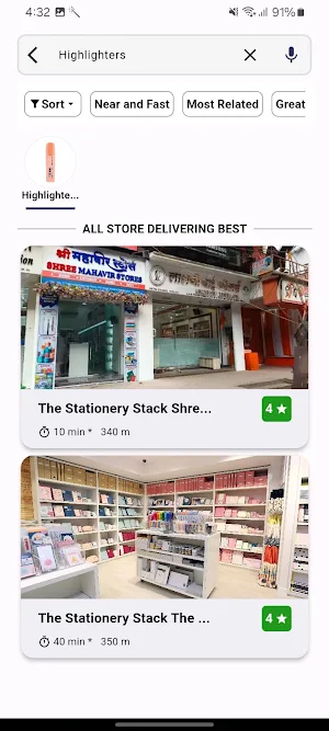 Mytionery Screenshot 3