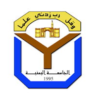 الجامعة اليمنية