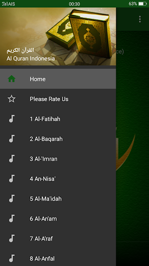 Al Quran Pashto Translation Screenshot 2