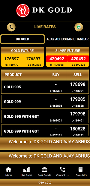 DK Gold Screenshot 0