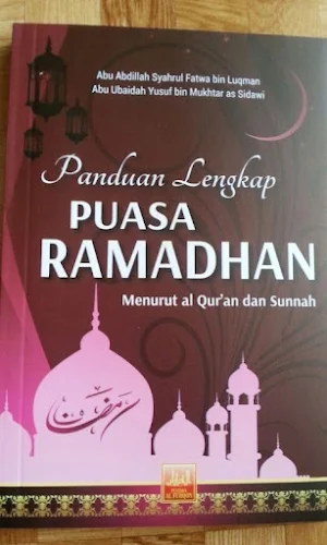 Tuntunan Puasa Ramadhan Screenshot 0