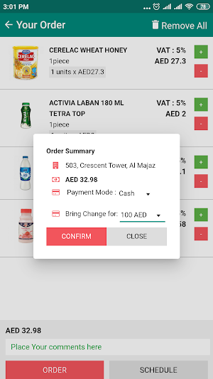 Jesr Al Majaz SuperMarket Screenshot 2