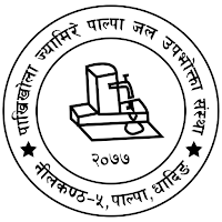Pakhrikhola Khanepani