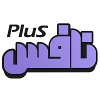 Nafes Plus (For Schools)