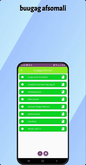 erayo jaceyl Screenshot 1
