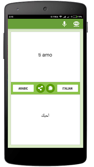 Arabic-Italian Translator Screenshot 1