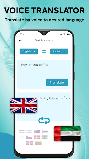 Spell Checker Keyboard Screenshot 3