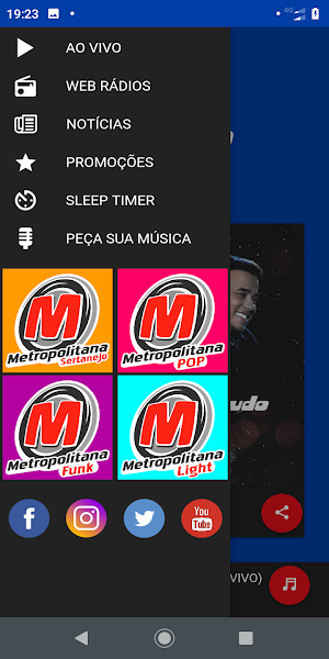 Metropolitana FM - 98,5 - SP Screenshot 1