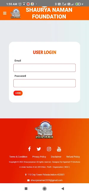 shauryanaman Screenshot 2