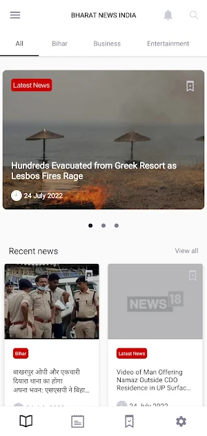 Bharat News India - Top News Screenshot 3