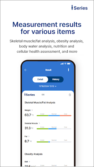 iApp Connect Screenshot 1