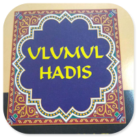 Ulumul Hadis Konsep, Urgensi