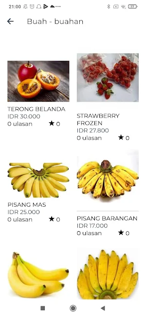 Aammart Screenshot 2