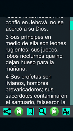 Sofonías Bíblicos (Español) Screenshot 3