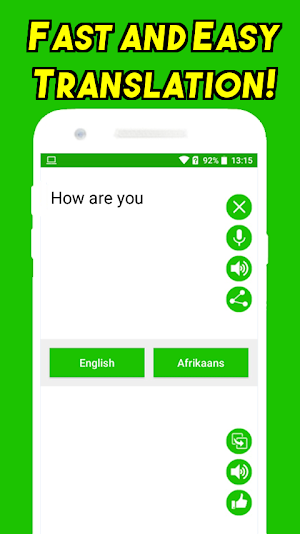 Azerbaijani-English Translator Screenshot 0