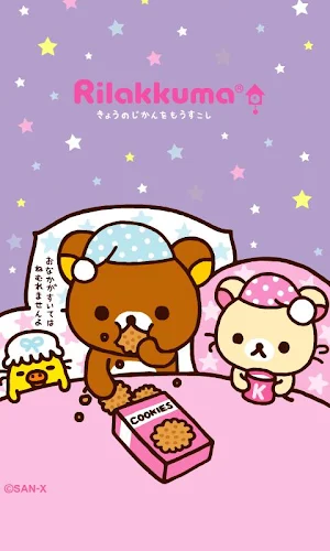 Rilakkuma LiveWallpaper 6 Screenshot 0