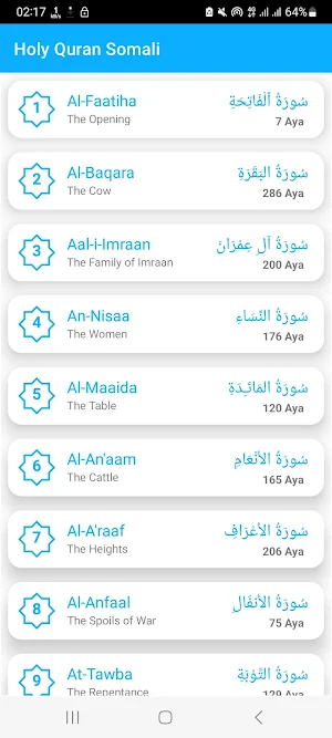 Holy Quran Somali Screenshot 0