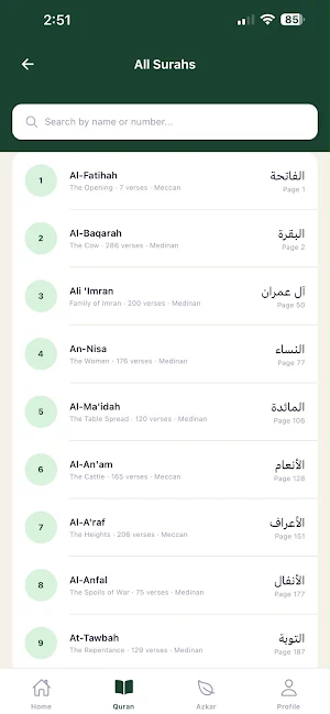 Zamzam: Prayer Times & Quran Screenshot 2