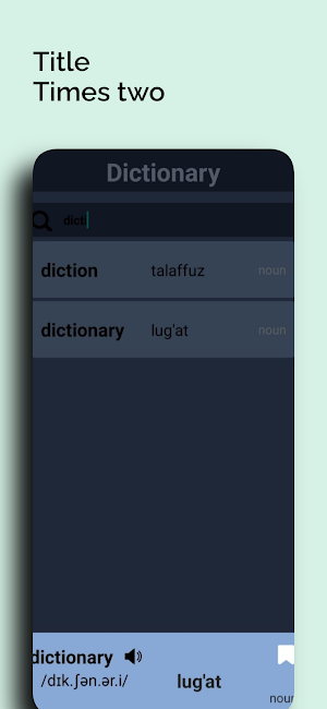 Dictionary ENG UZ Screenshot 3