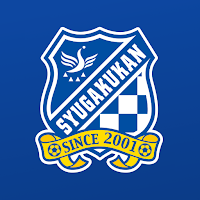 秀岳館高校サッカー部 公式アプリ