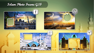 Eid Photo Frame Editor : Allah Photo Editor Screenshot 1