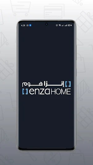 ENZAHOME OMAN ONLINE Screenshot 0