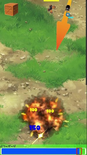 Beetle Attack!! Screenshot 0