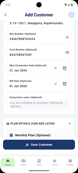 Cable Pulse CRM Screenshot 3