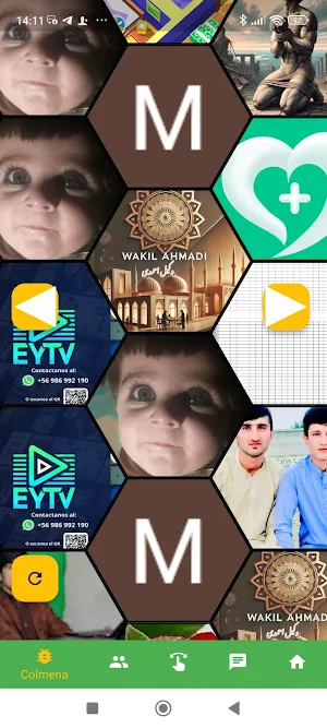 Sminos Screenshot 0