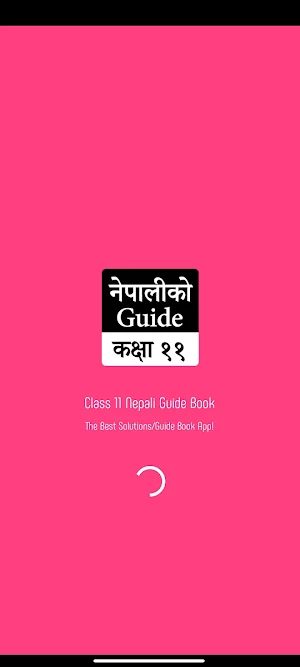 Class 11 Nepali Guide Book Screenshot 0