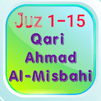Qari Ahmad Misbahi Offline 01