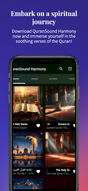 QuranSound Harmony Screenshot 0