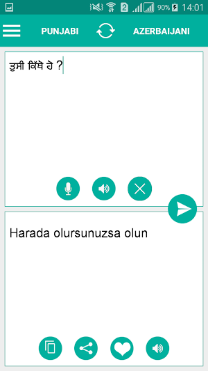 Azerbaijani Punjabi Translator Screenshot 1