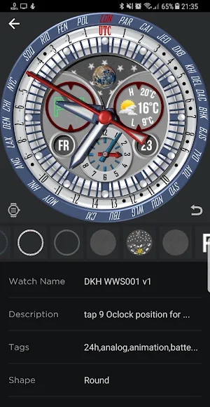 DKH Analog WWS001 for WM Screenshot 2