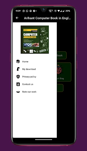 Arihant Computer Book- English Screenshot 3