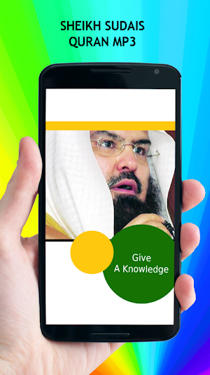 Sheikh Sudais Quran MP3 Screenshot 2