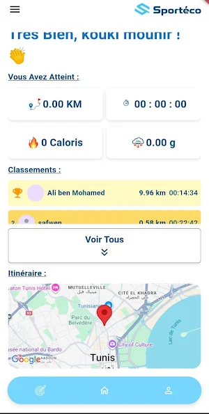 SportEco Screenshot 3